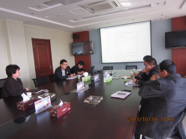 ��˾�M�����_�������ٹ�·��o(h��)������ѣ��S�޹���ʩ���И�(bi��o)�ļ��u����   