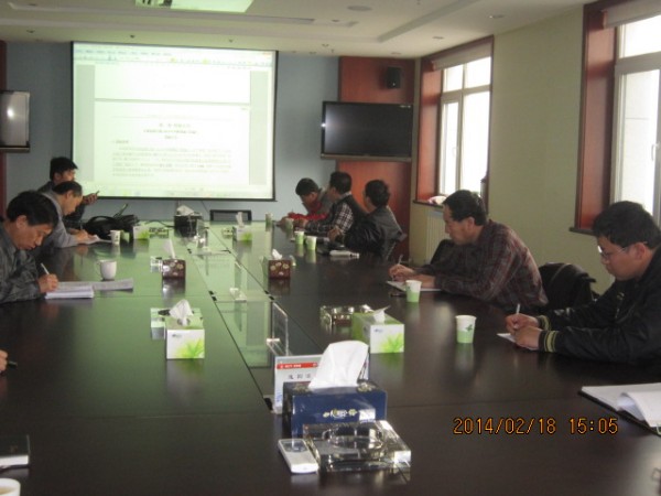 2014年中修罩面工程招標(biāo)文件評審會(huì)